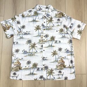 Batik Bay Hawaiian Shirt 2XB White Palm Hut Island‎ Print Rayon Aloha Vacation